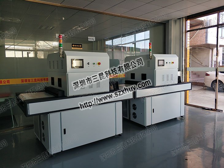 【絲印油墨固化機】三昆科技包裝罐絲網印刷UV油墨固化盒