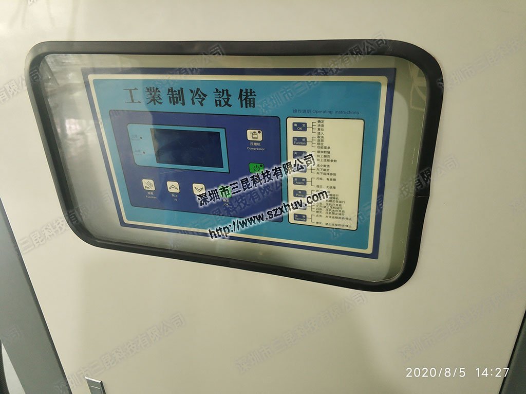 【UVLED光強(qiáng)】三昆科技UVLED固化設(shè)備自動校準(zhǔn)UVLED光強(qiáng)