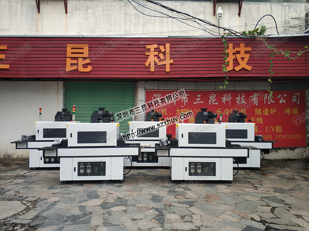 【惠陽】光學鏡片粘接UV膠固化UVLED光固化設備
