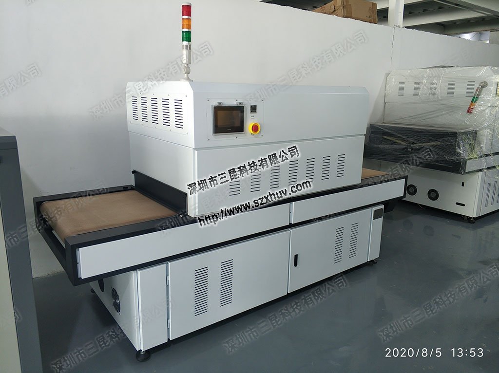 UV油墨固化問題分析和UV LED固化設備