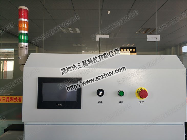 【UV固化箱】幫助PCBA主板維修,為客戶創造價值