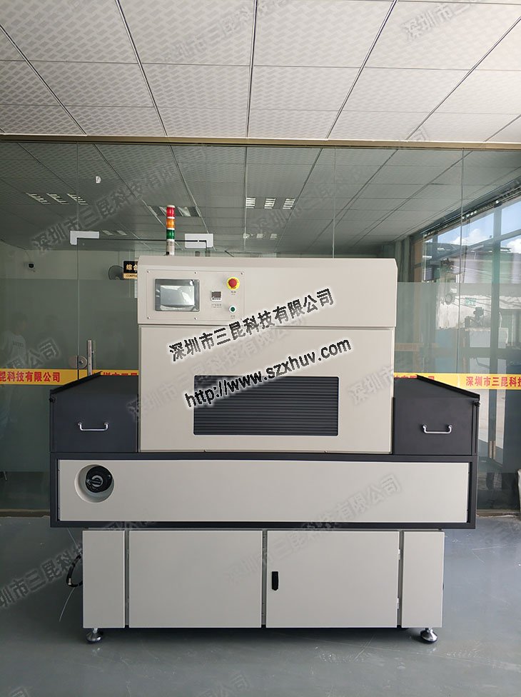 商品標簽油墨印刷UV固化機光固