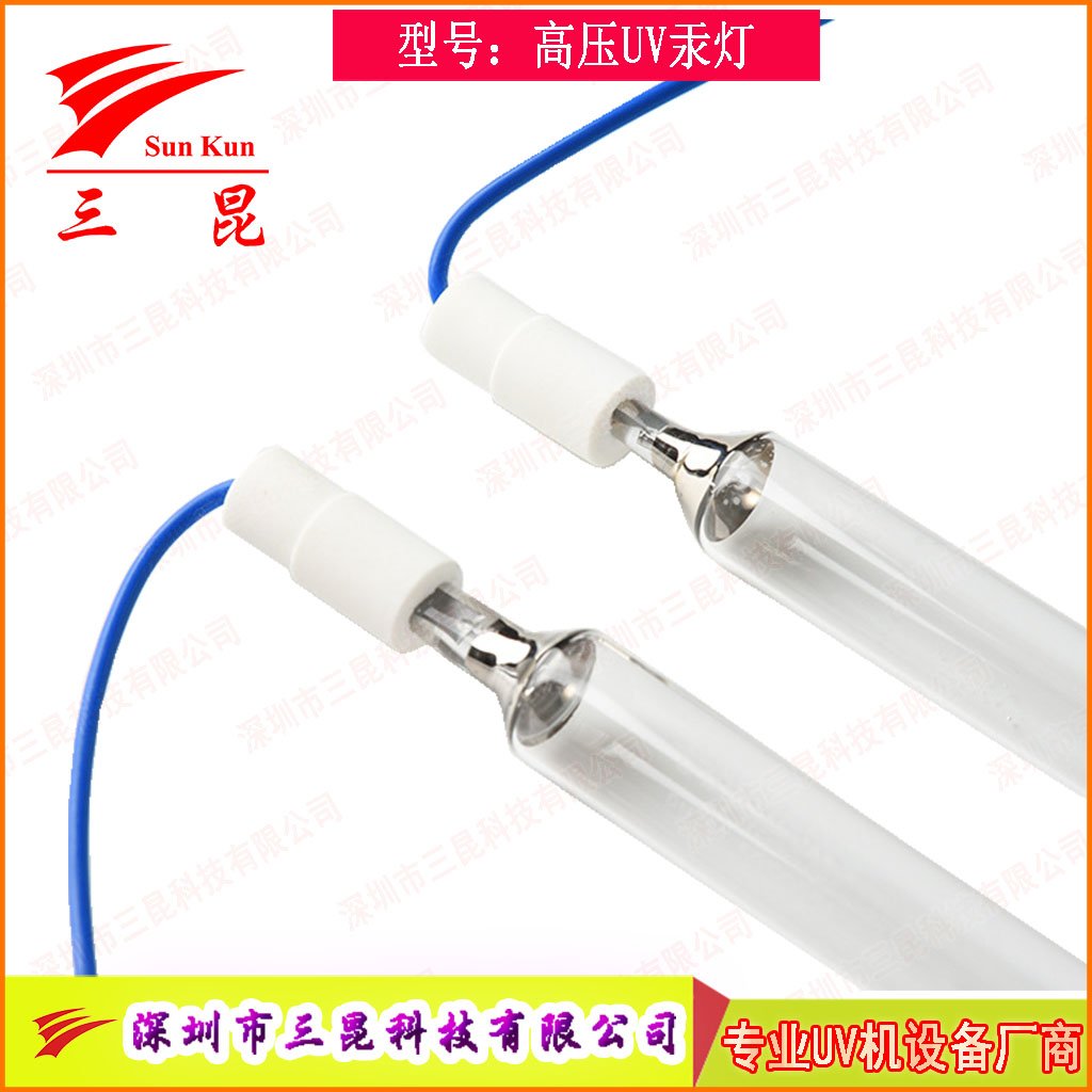 噴涂線適配UV燈，400W-18kw功率，定制長度，為涂裝工藝保駕護航