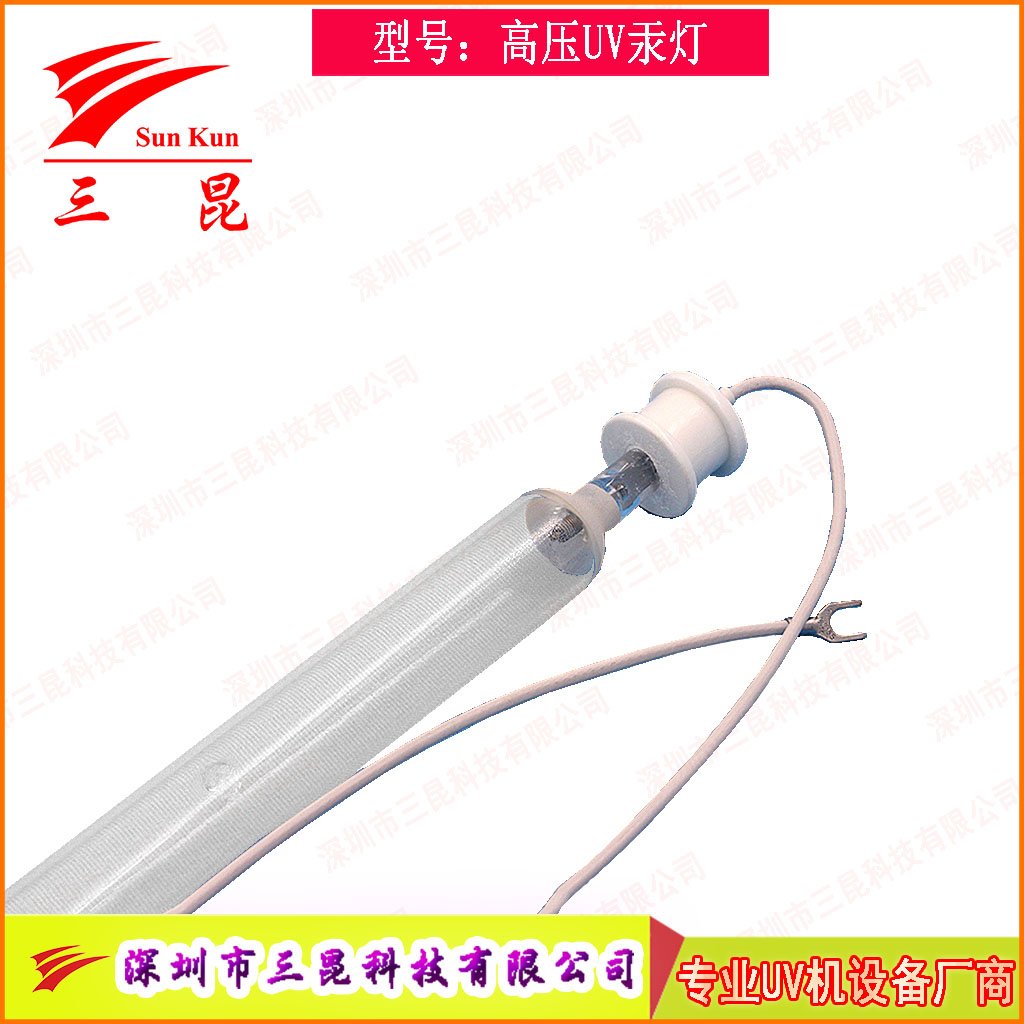 真空鍍膜高效 UV燈，定制規格，適配流程，為鍍膜品質保駕護航！